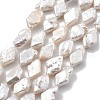 Natural Baroque Keshi Pearl Beads Strands PEAR-P064-12A-01A-2