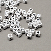 Large Hole Acrylic Letter European Beads SACR-Q103-7mm-01A-1