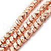 Electroplated Natural Lava Rock Beads Strands G-G984-11RG-1