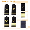 SUPERFINDINGS 4 Pairs 4 Styles Polyester Fiber Epaulettes DIY-FH0007-14A-4