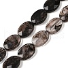 Watermelon Stone Glass Beads Strands G-F795-B01-2