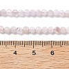 Natural Amethyst Beads Strands G-RM250104-B3-4