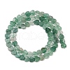 Natural Green Strawberry Quartz Beads Strands G-M403-A44-02-2