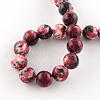 Dyed Natural Ocean White Jade Round Bead Strands G-R295-4mm-02-2