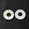 Natural White Shell Ring Charm SHEL-C004-01-3