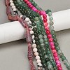 Natural Mixed Gemstone Beads Strands G-F591-22-9
