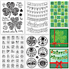 CRASPIRE 4 Sheets 4 Styles PVC Plastic Stamps DIY-CP0007-49A-1