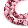 Transparent Baking Painted Glass Beads Strands DGLA-N009-8mm-03-4