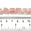 Cherry Quartz Glass Beads Strands G-L596-A17-01-5