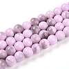 Baking Painted Glass Beads Strands DGLA-N013-10mm-08-1