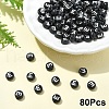 Opaque Acrylic Horizontal Hole Beads SACR-YW0001-70E-1