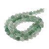Natural Green Strawberry Quartz Beads Strands G-B138-C05-01-3