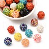 AB-Color Resin Rhinestone Beads RESI-S315-12x14-M-1