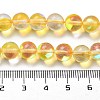 Transparent Glass Beads GLAA-B022-8mm-06-4