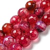 Natural Agate Beads Strands G-C082-A01-11-2