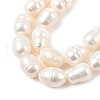 Natural Cultured Freshwater Pearl Beads Strands PEAR-I007-01D-04A-4