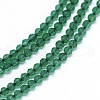 Natural White Jade Bead Strands G-G914-2mm-05-2