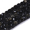 Natural Golden Sheen Obsidian Beads Strands G-R460-036-1