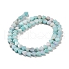 Natural Dolomite Beads Strands G-F765-H07-01-3