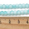 Crackle Glass Beads Strands GLAA-U001-4mm-08-4