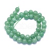 Natural Green Aventurine Beads Strands G-K310-A19-10mm-2
