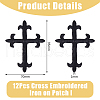 Cross Fleury Polyester Embroidery Iron on Applique Patch PATC-WH0005-44A-2