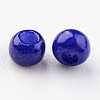 12/0 Grade A Baking Paint Glass Seed Spacer Beads X-SEED-Q009-FJX02-2