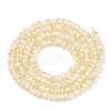 Electroplate Glass Beads Strands EGLA-T021-03M-2