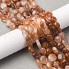 Natural Red Rabbit Fur Rutilated Quartz Beads Strands G-K395-A03-02-1