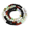 Natural Mixed Gemstone Beads Strands G-D080-A01-02-08-2