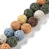 Synthetic Lava Rock Dyed Beads Strands G-H311-08C-07-1