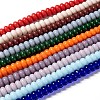 Opaque Solid Color Glass Beads Strands GLAA-A036-H-M-1
