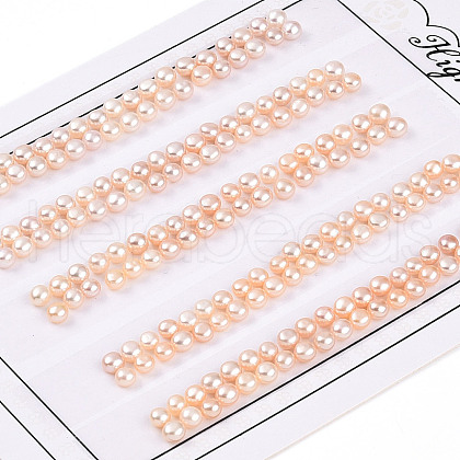 Grade 3A Natural Cultured Freshwater Pearl Beads PEAR-N018-3A-3035B-1
