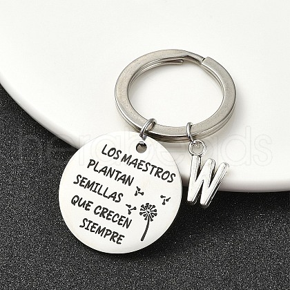 Alloy Keychain KEYC-YW00098-23-1