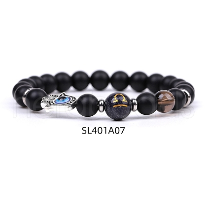 Natural Black Agate & Smoky Quartz Stretch Bracelets PW-WG62314-07-1