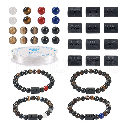 Kissitty DIY Gemstone Bracelet with Constellation Making Kit DIY-KS0001-25-1