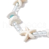 Adjustable Synthetical Turquoise & Magnesite Beaded Braided Bead Bracelets for Women BJEW-JB11545-3