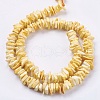 Natural Sea Shell Beads Strands BSHE-K012-08B-2