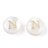Natural Freshwater Shell Beads SHEL-N036-01N-4
