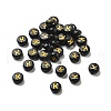 Plating Opaque Acrylic Beads OACR-R005-03K-1
