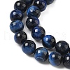 Natural Tiger Eye Beads Strands G-F591-18-8mm-01-4
