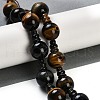 Natural Yellow Tiger Eye & Dyed Blue Tiger Eye(Dyed & Heated) 3-Hole Guru Beads Strands G-H064-E05-02A-2