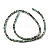 Natural African Turquoise(Jasper) Beads Strands G-C084-D03-02-3