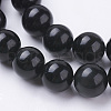 Natural Obsidian Beads Strands G-G099-10mm-24-4