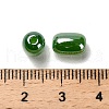 Opaque Glass Beads GLAA-Z012-01E-3