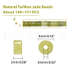 ARRICRAFT Natural TaiWan Jade Beads Strands G-AR0004-13-2