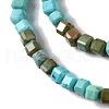Natural Howlite Beads Strands G-G001-A02-06-4