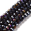 Baking Electroplate Glass Beads Strands DGLA-A039-J6MM-B20-1
