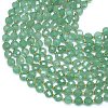 Natural Green Aventurine Beads Strands G-K389-B49-01-3