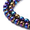 Electroplated Dyed & Heated Natural Black Agate Beads Strands G-Z038-B05-01FR-4